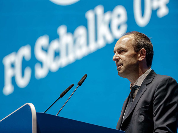 фото с сайта twitter.com, пользователь FC Schalke 04